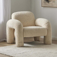 Drakar Teddy Armchair